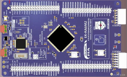 micropython手冊之 瑞薩電子 ra 實時時鐘 rtc