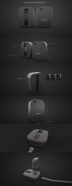 C4D設計的ADAS攝像頭--【I'm 毛小毛&middot;作品】 |工業(yè)/產(chǎn)品|電子產(chǎn)品|我是毛小毛 