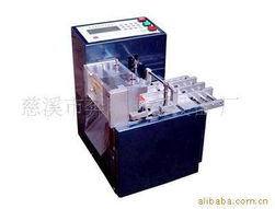 慈溪市奔際電子設備廠 弧焊機產(chǎn)品列表