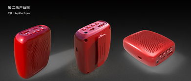 電子產品視覺營銷全攻略 拍攝技巧、包裝設計與海報制作