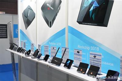 CEI2019|中科創芯亮相印度國際消費電子展，攜旗下全系列產品展現電子創新實力