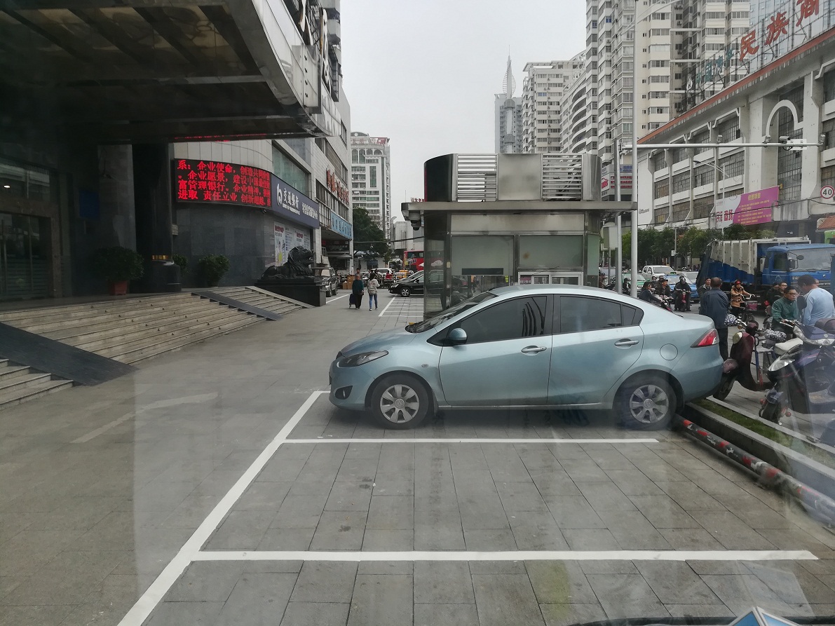 柳州市工廠劃線及安全用品與共享自行車服務價格分析