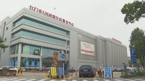 蓬江區(qū)白沙市場服務(wù)綜合樓停車場接入智慧停車系統(tǒng)，有效緩解停車難問題